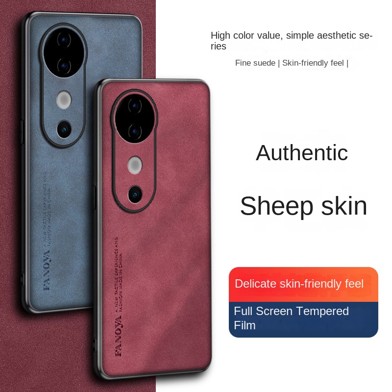 Vivo V40 VivoV40 V2348 Case PU - огляд і ціна Vivo V40